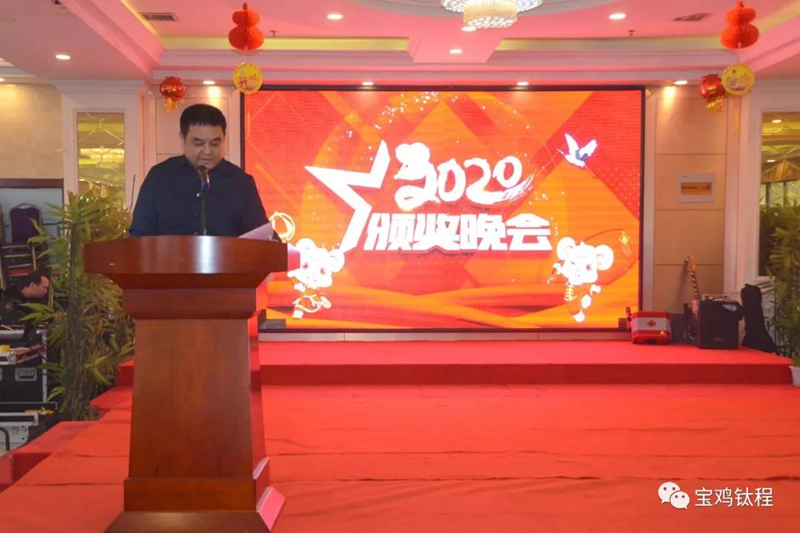 何董事(shì)長(cháng)作(zuò)2020年(nián)工(gōng)作(zuò)報(bào)告及新年(nián)賀詞
