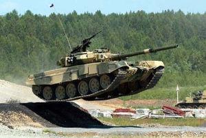 Military industry