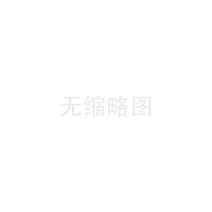寶雞高(gāo)新區(qū)钛企業(yè)有(yǒu)了(le)“私人(rén)定制(zhì)”金(jīn)融産品